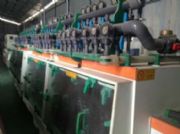 �V�|�ɿ��Ļ����N�۶��־�·�幫˾�������_�ϙC���־�·�����