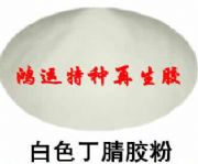 �����z��  �����z�ۘ�Ʒ