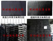 �h(hu��n)���oζ�����z(�ؼ�)  �ߏ�(qi��ng)���h(hu��n)���oζ�����z(�D)