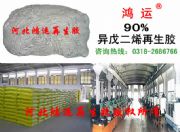 �����ϩ�����z�N� �����ϩ�����z�S��