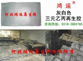 ��Ԫ�ұ������z�ӹ��䷽���ұ������z�S��