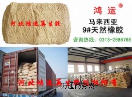 ����z�c��Ȼ�z�ą^�e