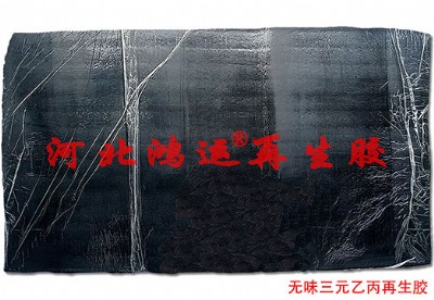 �ұ��������z�S ���\��Ԫ�ұ������z