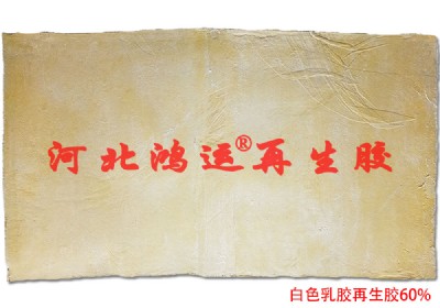 ������ ��ɫ���z�����z