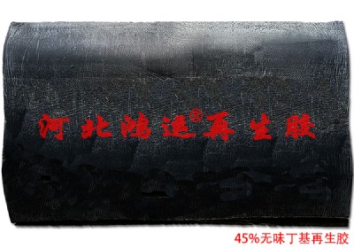 �^�V���������z���g(sh��) ���������z��ˇ