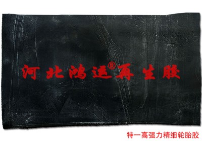 һ�������h(hu��n)���oζ�����z