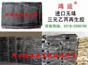 �oζ��Ԫ�ұ������zӲ��