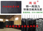 �h�������z