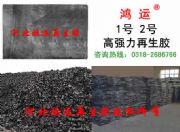 ݆̥�����zָ�����ߏ���݆̥�����z