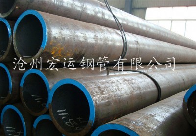 ���ݺ��\(y��n)䓹����a(ch��n)20#��܈�o�p䓹�