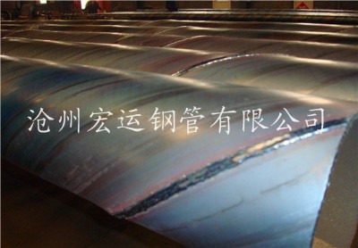 ���ݺ��\䓹����agb/t3091�͉����wݔ���ú���䓹�