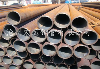 ���ݺ��\䓹����a20#gb3087���Љ�偠t��508*10