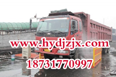 sj-1100��ȫ�Ԅӹ���ϴ܇�C(j��)