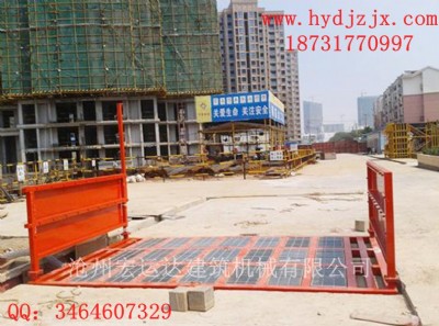 ����(y��ng)����ϴ܇�C���ص��坍����(ji��)�s��Դ