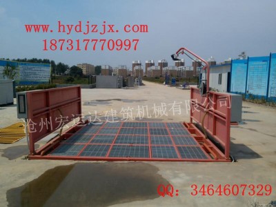 ���\�_����ϴ܇�C��ѭ�h��ˮ�����b���