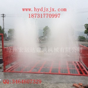 ����܇�vϴ݆�C�����|ϴ܇�_������ϴ܇�C