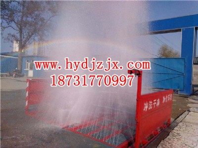 ����ϴ܇�C����ϴ܇�Cϴ݆�C����ϴ݆�C