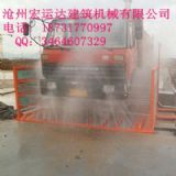 ����ϴ܇�Cϴ݆�C��������