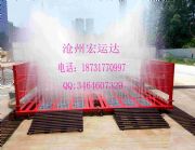 ����ϴ܇�C�O������S��