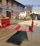 ���������ù���܇�vϴ܇�C