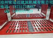 ����ϴ܇�C(j��)ϴ݆�C(j��)����(y��ng)��