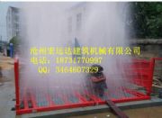 ������ƽ��ϴ܇�Cϴ݆�Cϴ܇�C