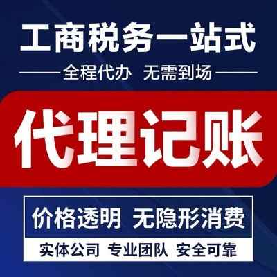 ����^����ӛ�~