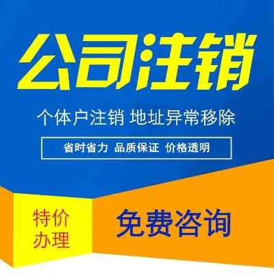 ���hע�Թ�˾-���h�����k��-���M����