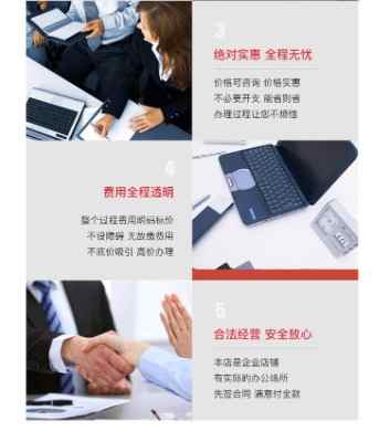 �������ӛ�~-���~��˾-�J�ʼt�����-�߶�ؓ؟�đB��