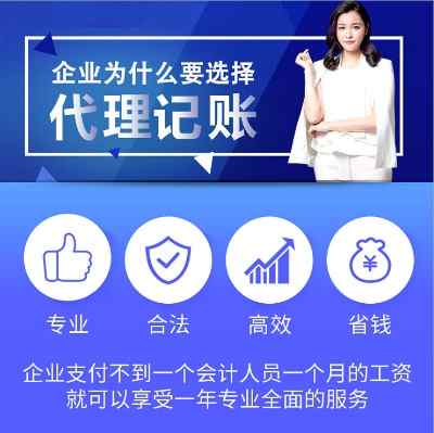 ���h�^ע�Թ�˾-�����k��-ֻ��ȡ�����M