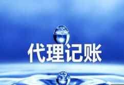 ���h�^ע�Թ�˾-���I���ՈFꠎ����k��