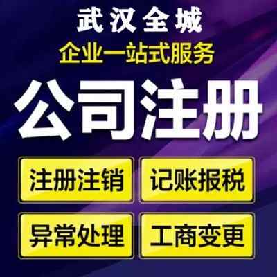 ��ɽע�Թ�˾-�ṩ���Ի���Q����