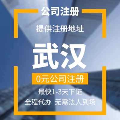 �̵�^ע�Թ�˾-�����k��-200Ԫ��