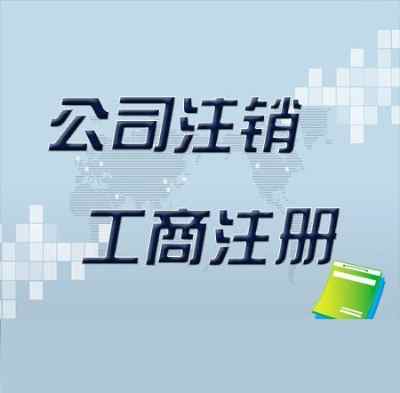 ˮ����ע�Թ�˾-�����k��-�|(zh��)�����C0���e