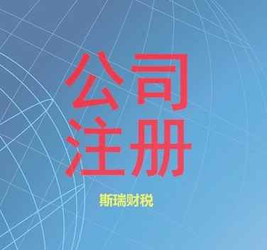 �~�څ^ע�Թ�˾-�����k��-�����ܵ�