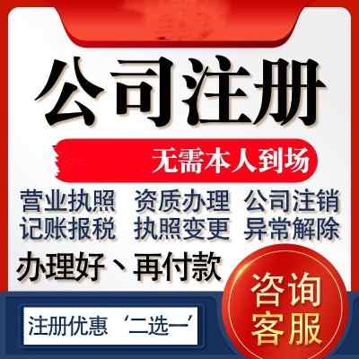 ˮ����ע�Թ�˾-������z-�k������