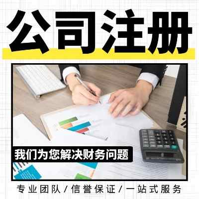 �hꖹ�˾ע��-������z-���ͼ��r