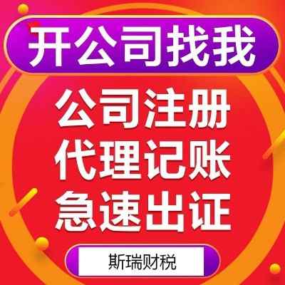 ��ɽע�Թ�˾-��ɽ���~��˾-ֵ����ه