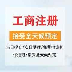 ��ɽע�Թ�˾-��ɽ���~��˾-���ՈFꠎ����k��