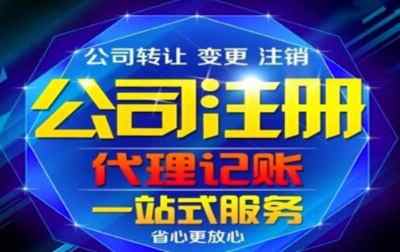 �~�څ^ע�Թ�˾-����׃��-�|�����C�o���e