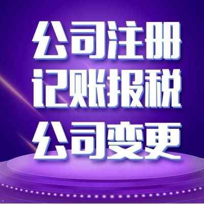 ��ɽע�Թ�˾-������Ϣ׃��-�o�~���(xi��ng)Ŀ���X