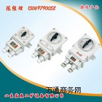 �V�ø������D(zhu��n)�Q�_(k��i)�P(gu��n)KBH-10/380