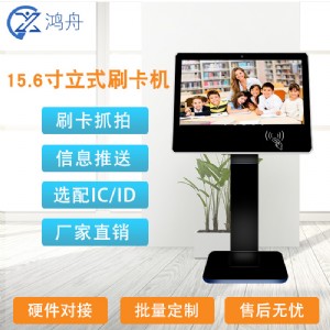 �׃��@���ں����C�W�����ʹ򿨙C