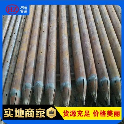 ɽ�� 䓻��� ע�{䓻��� 䓻������a(ch��n)�S�� �A(y��)��䓻��� 䓻�