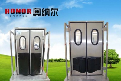 ���ɷ�ײ�T܇�g�T�����T