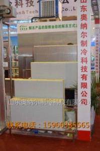 �۰������ذ�S��ֱ�N ����