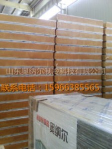 ��ȼ�۰�������r��