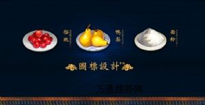 �н��Α�UI���g(sh��)���