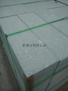 ��ϼ��·��ʯ