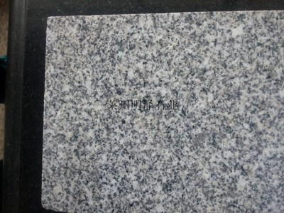 ��ϼ��ʯ�Ļ����